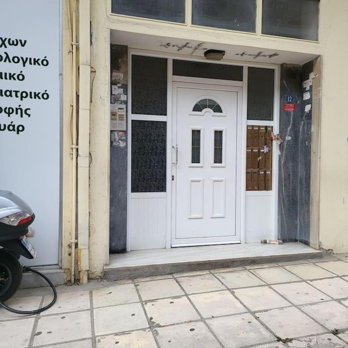 Great Apartment In Veria Buitenkant foto